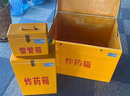 排浦镇爆破器材仓库储存规模全解析